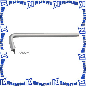 【P】【代引不可】ボエム 穴あけポンチ ボエム オプションパーツ 円型カッター(最大φ420mm対応) TC420PA [HA1196]