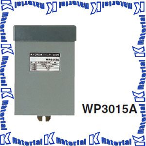 マスプロ VU・BSブースターワット数部 WP3015A [MP0170]