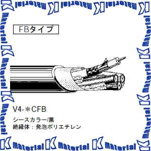 高い品質 P カナレ電気 Canare 75同軸マルチケーブル 5ch 3cケーブル V5 3cfb Em 100m巻 低減衰 エコタイプ シース黒 Ka1401 100 K Material 早割クーポン Cedeba Com Ar