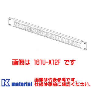 カナレ電気 CANARE 162U-X21 オーディオ用XLR繋ぎ盤 XLR3牡16ch+刃針16ch 2U大いさ [CNR001393]