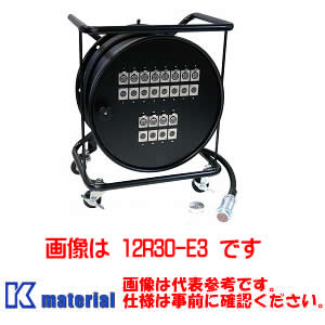 【P】 カナレ電気 CANARE 24R30-E3 30m 有線テレビ付き添い人木管 24ch XLR3繋ぎ [CNR000914]