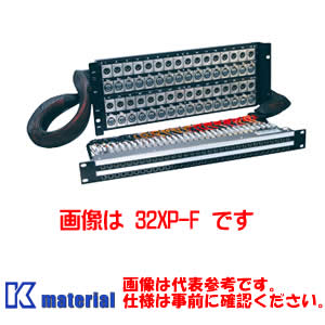 カナレ電気 CANARE 32XP-W スキニワイヤードパネル 64ch 1U+4Uサイズ ダブルノーマル接続 [CNR001265] 115,098円
