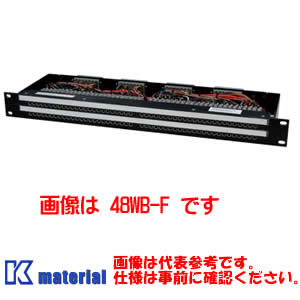 カナレ電気 CANARE 48WB-H バンタムワイヤードボックス 820AQ 96ch 1Uサイズ ハーフノーマル接続 [CNR001044]