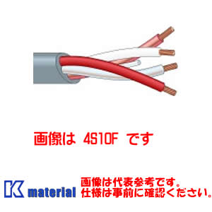 楽天市場】カナレ電気 CANARE 4S10F-EM(100) 100m 4心スピーカケーブル