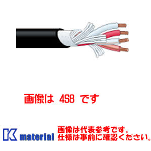 カナレ電気 CANARE 4S11(400) 400m 4心スピーカケーブル [CNR000985]