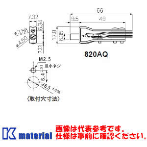 楽天市場】カナレ電気 CANARE RS-422-1U-24 RS422パッチ盤 バンタム
