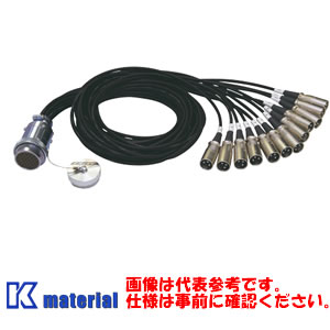 【P】 カナレ電気 CANARE 8S1N2 セパレートコード 8ch XLRメス NKオス [CNR000435]｜k-material