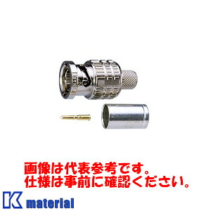 【P】カナレ電気 CANARE BNCコネクタ 75ΩBNC型プラグ 圧着式 ストレート型 BCP-B53 20個入 5C 高性能型 [CNR003527]｜k-material