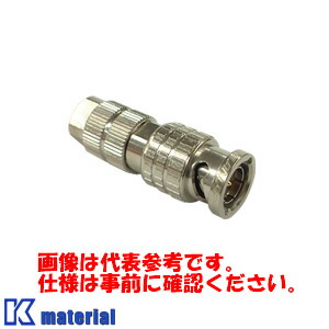 カナレ電気 CANARE BCP-H5/1(100) 100個入 繋ぎ 75ΩBNC型繋ぎ(はんだ式) 引っ切りない型 3C/5C [CNR001466]