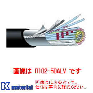 カナレ電気 CANARE D102-12ALV(100) 100m 一括遮蔽物多心見聞有線テレビ アルミラップシールド 12心 [CNR000128]