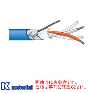 【P】 カナレ電気 CANARE DA202(200) 200m デジタルオーディオケーブル 編組遮蔽物 機械間架線用 [CNR000457] アクセサリー・部品-スピーカーケーブル-TV・オーディオ・カメラ