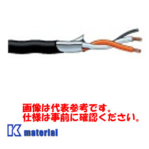 カナレ電気 CANARE L-2B2AT(500) 500m 2心遮蔽物有線テレビ アルミラップシールド 仕合わせ内導線用 [CNR001564]