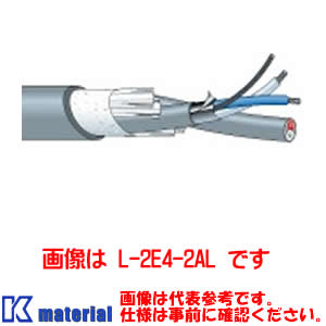 カナレ電気 CANARE L-2E4-2AL(100) 100m 2心シールドマルチケーブル アルミラップシールド 設備間・設備内導線用 2ch [CNR000432]