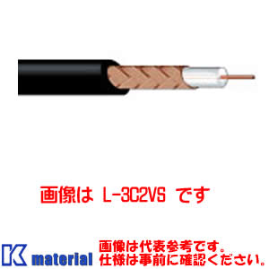 カナレ電気 CANARE L-3C2V(100) 100m 75Ω同軸ケーブル 充実絶縁体タイプ [CNR000048]｜k-material