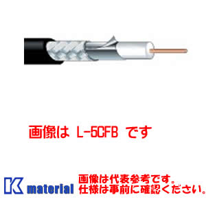 カナレ電気 CANARE L-5CFB(1000) 1000m 75Ω同軸ケーブル アルミラミネート+編組シールド 固定配線用 [CNR001000]｜k-material