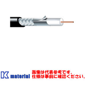 楽天市場】【楽天倉庫自動出荷/365日出荷】カナレ電気 CANARE