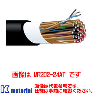 カナレ電気 CANARE MR202-4AT(100) 100m 2心シールドマルチケーブル アルミラップシールド スタジオ設備用 4ch [CNR000313]｜k-material