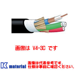 【P】 カナレ電気 CANARE V3-5C(10) 10m 75Ω同軸マルチケーブル 5Cケーブルx3ch [CNR001016]