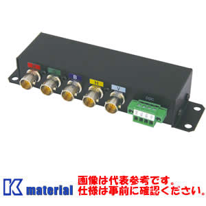 【P】 カナレ電気 CANARE VVBOX VGAセパレートボックス BNCメスx5+コネクタ-Dsub-15Pメス [CNR001725]