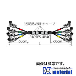 カナレ電気 CANARE ローカルエリアネットワーク有線テレビ(マルチ) 4ETCS-30-T 長さ30m [CNR003448]