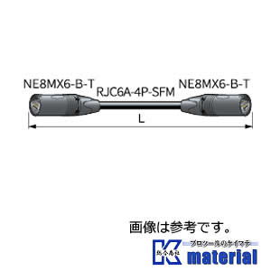 カナレ電気 CANARE 移動用LANケーブル ETC6A-10-N 長さ10ｍ [CNR003460]｜k-material