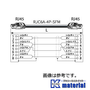 カナレ電気 CANARE 移動用LANケーブル ETC6A-10-T 長さ10ｍ [CNR003452]｜k-material