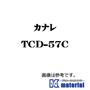 【P】カナレ電気 CANARE 圧着ダイス型  TCD-57C [CNR003357]
