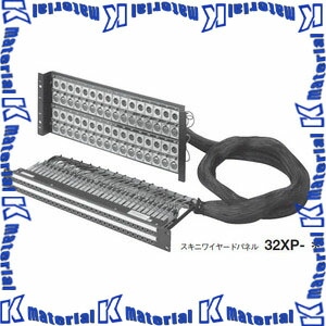 【P】 カナレ電気 CANARE 48XP-H バンタムワイヤードパネル 1U+3Ux2サイズ ハーフノーマル接続 [CNR001046]
