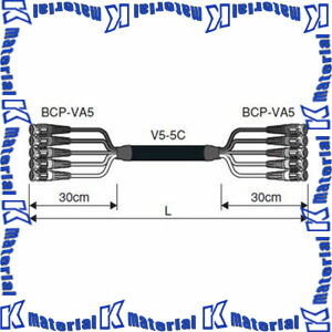 保障できる 楽天市場 カナレ電気 Canare ビデオケーブル Bncマルチケーブル 5ch 5vs10a 5c 10m Bnc Bnc 5cケーブル シース黒 Ka0210 K Material 人気ブランド Lexusoman Com