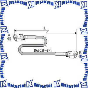 【P】【受注生産品】カナレ電気 CANARE オーディオケーブル デジタルマルチケーブル 8ch 8DAC07-## 7m Dsub25P-Dsub25P シース青 [CNR003847]｜k-material