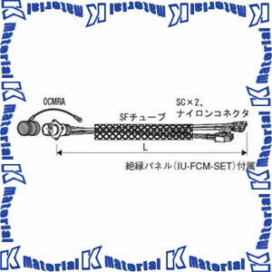 【P】 カナレ電気 CANARE OCS015-MR-ARIB 1.5m 光カメラリセプタクルケーブル OCMRA-SCコネクタ [CNR000225]