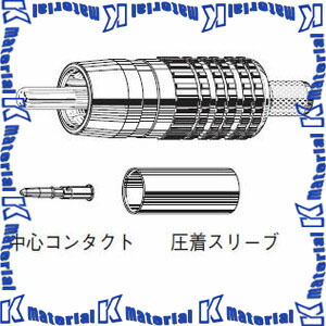 【P】 カナレ電気 CANARE RCAP-C25HD(100) 100個入 コネクタ RCAピンプラグ(圧着式) 2.5C [CNR001676]