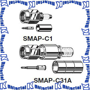 【P】カナレ電気 CANARE SMA型コネクタ 50ΩSMA型プラグ 圧着式 SMAP-C3F 20個入 3D用 [CNR003569]｜k-material