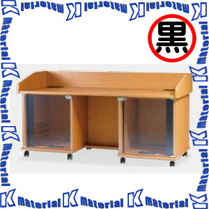 【代引不可】カナレ電気 CANARE 講ずる卓 事務机手合い CD26TFB 黒いこと [CNR000490]