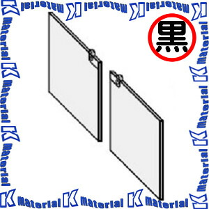 【代引不可】カナレ電気 CANARE レクチャー卓部品 アルミ扉 CD26-DOR-AL-B ブラック [CNR000495]｜k-material