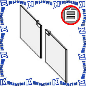 【代引不可】カナレ電気 CANARE レクチャー卓部品 アルミ扉 CD26-DOR-AL-W ホワイト [CNR000496]｜k-material
