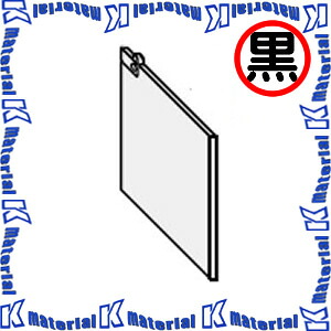 【代引不可】カナレ電気 CANARE レクチャー卓部品 アルミ扉 CD13-DOR-AL-B ブラック [CNR000497]｜k-material