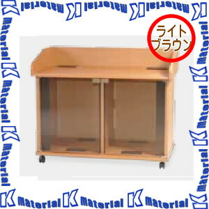 【代引不可】カナレ電気 CANARE レクチャー卓 ワイドタイプ CT30TFM ライトブラウン [CNR000505]｜k-material
