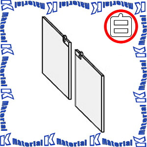 【P】 カナレ電気 CANARE レクチャー卓部品 アルミ扉 CT30-DOR-AL-W ホワイト [CNR000515]｜k-material
