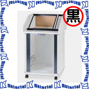 【代引不可】カナレ電気 CANARE レクチャー卓 スタンダードタイプ CT16T10B ブラック [CNR000521]｜k-material