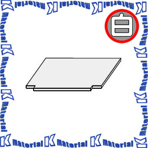 【P】【代引不可】カナレ電気 CANARE 講じる卓部分品 棚板 CT16TANAW 白いこと [CNR000533]