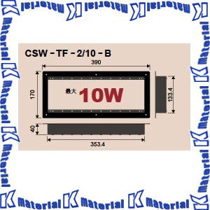 人気絶頂 楽天市場 P 代引不可 カナレ電気 Canare レクチャー卓用 卓ワゴン側面用端子盤フレーム Csw Tf 2 10 B Tp2 Bプレート用 最大10w Ka0739 K Material 代引不可 Bolshakova Interiors Com
