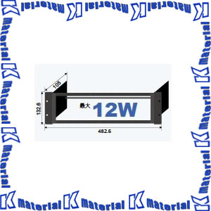 【代引不可】カナレ電気 CANARE EIA用端子盤フレーム TP2-Bプレート用浅型3U CSW-3UF-2/12-2-B [CNR000608]｜k-material
