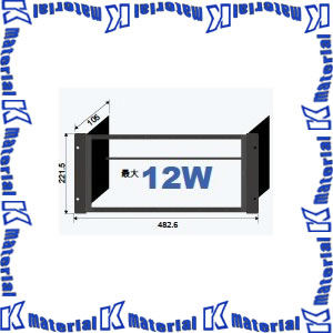 【代引不可】カナレ電気 CANARE EIA用端子盤フレーム TP5-Bプレート用浅型5U CSW-5UF-5/12-2-B [CNR000612]｜k-material