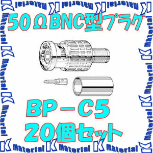 楽天市場】【楽天倉庫自動出荷/365日出荷】カナレ電気 CANARE