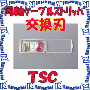 楽天市場】【楽天倉庫自動出荷/365日出荷】カナレ電気 CANARE SMAP-C5F