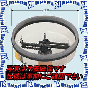 【P】未来工業 FH-250 1個 フリーホルソー [MR03234]｜k-material