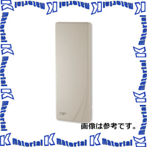 【バス発着場自動小銃さし出し/365日さし出し】マスプロ電工 U2SWLA20B(BE) 地デジUHF 水準空中線 スカイウォーリー ブースター内蔵20構成単位好いかげんに ベージュ [MP1096]