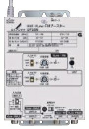 楽天市場】DXアンテナ 共同受信用 UHF・FMブースター 45dB型 UF45M2