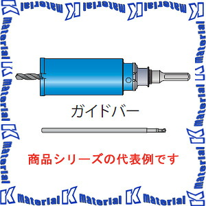 【P】ミヤナガ ポリクリック ガルバウッドコアドリルセット SDSプラスシャンク 刃先径75mm PCGW75R [MYN000373]｜k-material